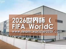 环境展示三